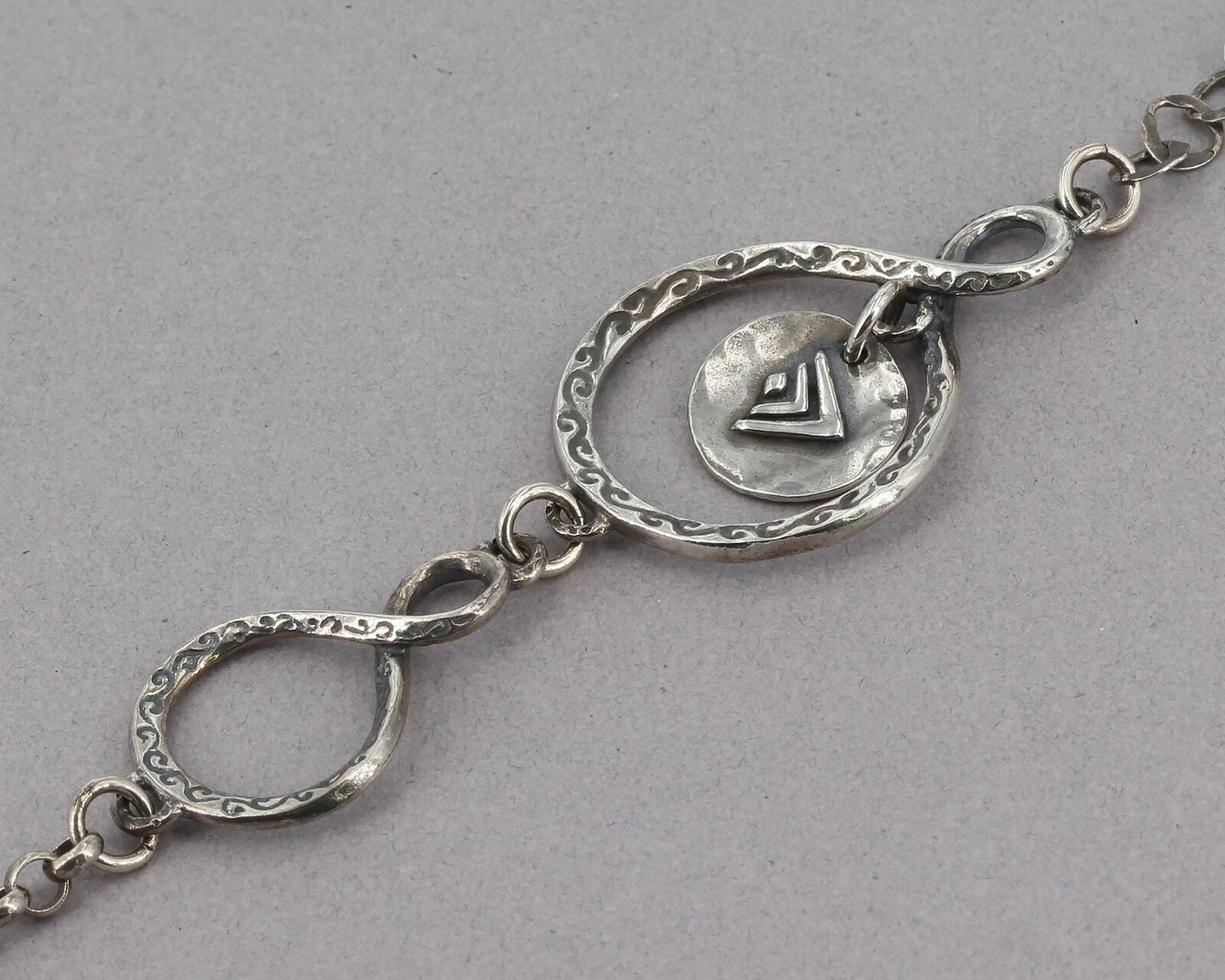 Retired Silpada 38" Oxidized Sterling & Brass Infinity Link Chain Necklace N2150