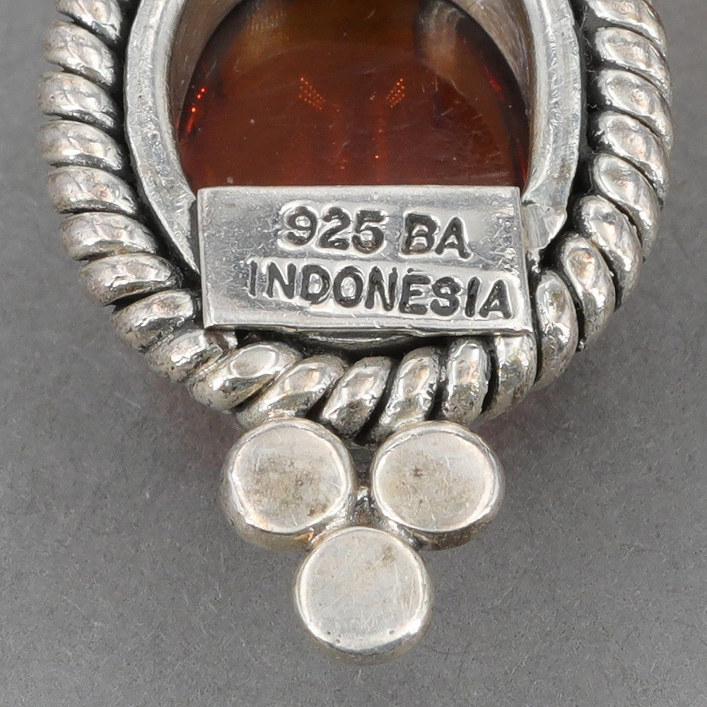 47885203