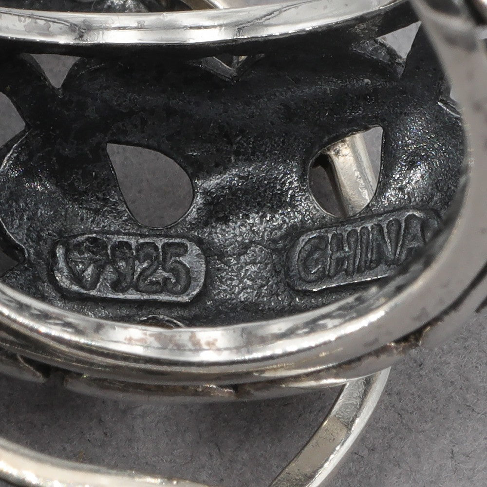47513820