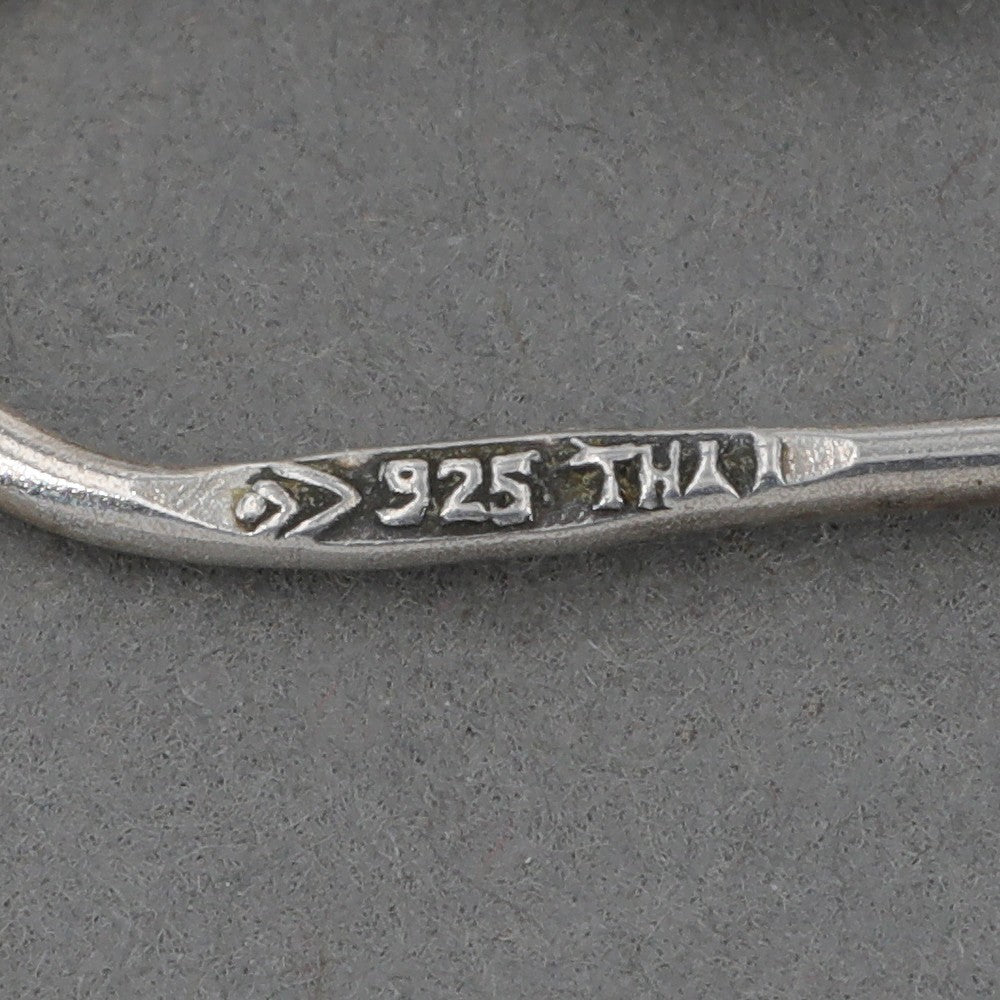 47454869